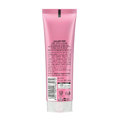 Picture of Pond's Face Wash Bright Beauty 50g