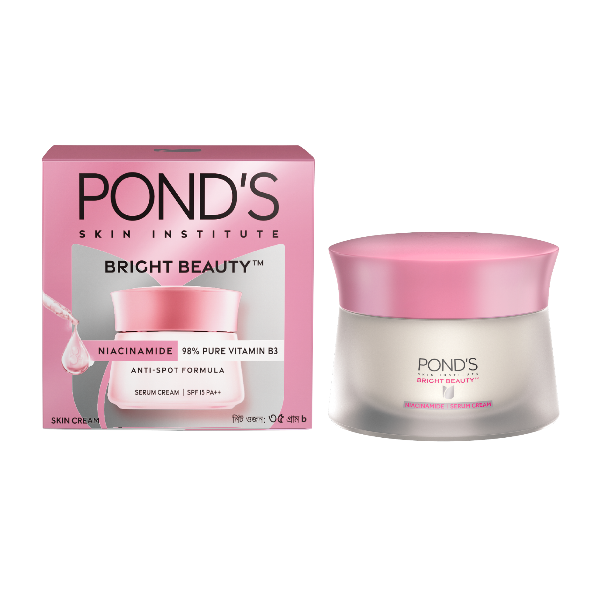 Picture of Pond's Bright Beauty Serum Cream 35g