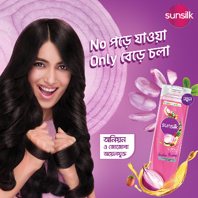 Picture of Sunsilk Shampoo Onion & Jojoba Oil 375ml