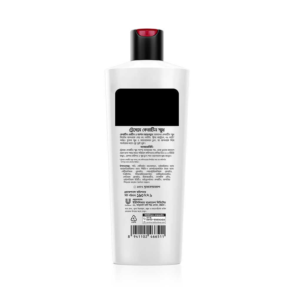 Picture of Tresemme Conditioner Keratin Smooth 190ml