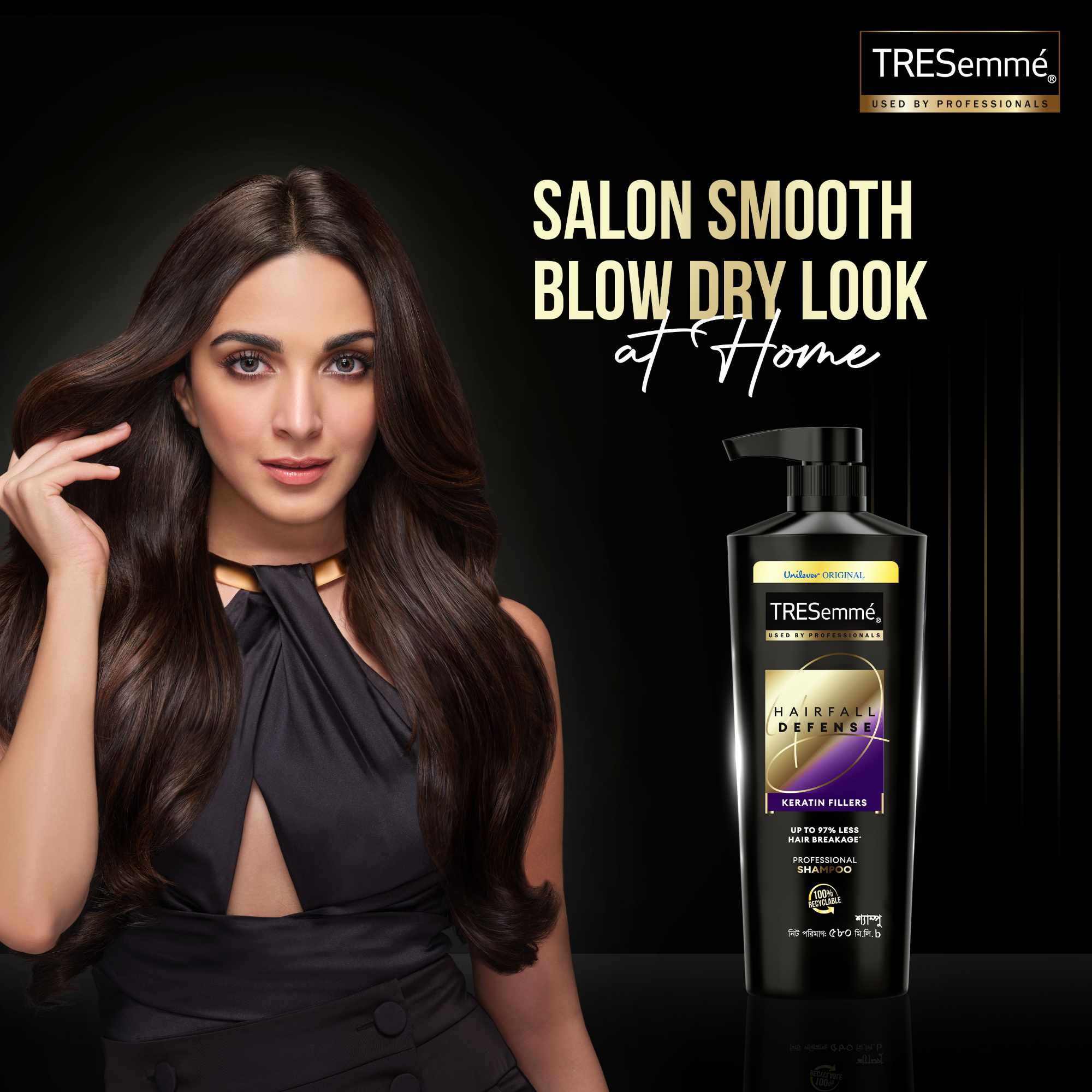 Picture of Tresemme Shampoo Hair Fall Defense 580ml