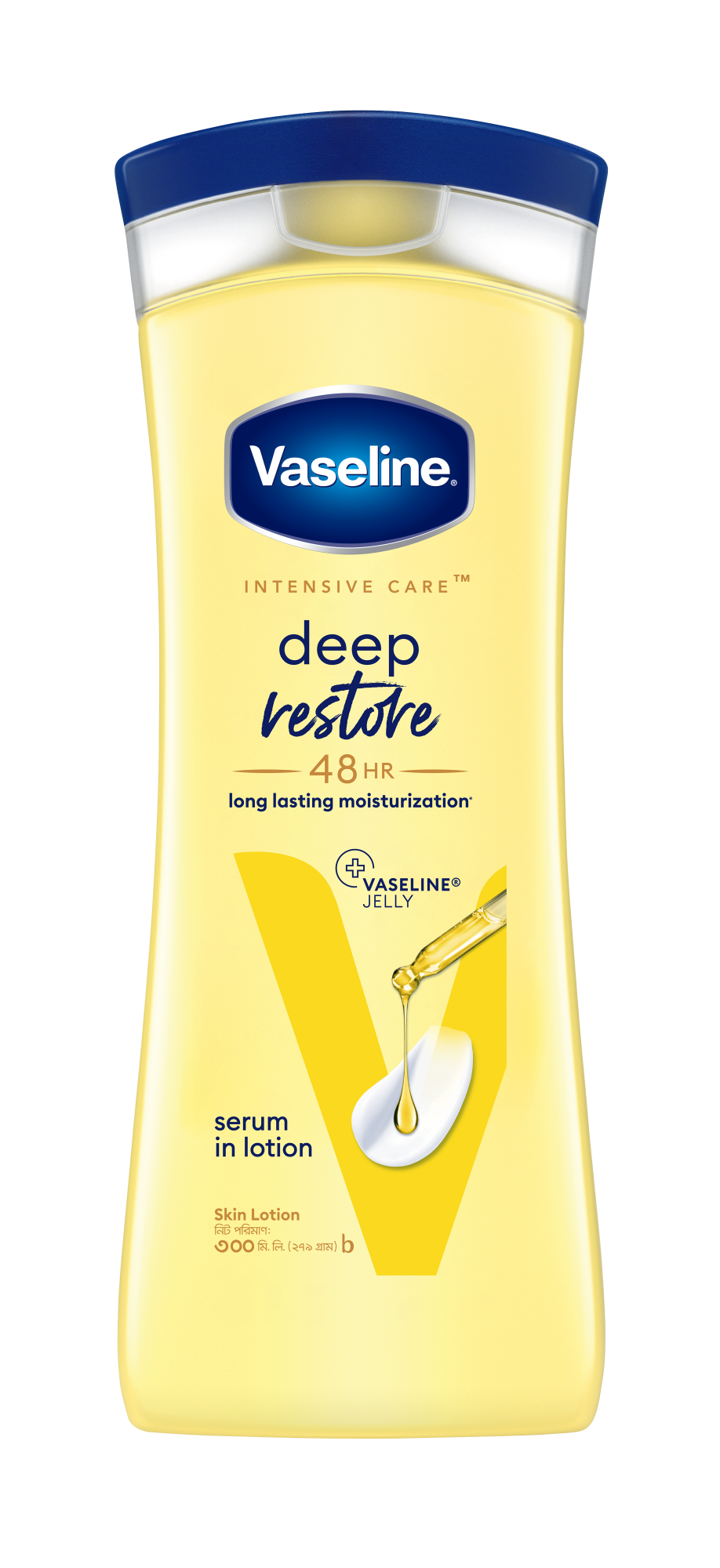 Picture of Vaseline Lotion Deep Restore 300ml
