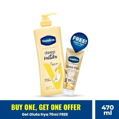 Picture of Vaseline Lotion Deep Restore 400ml With Gluta-Hya Flawless Glow Serum 70ml Free