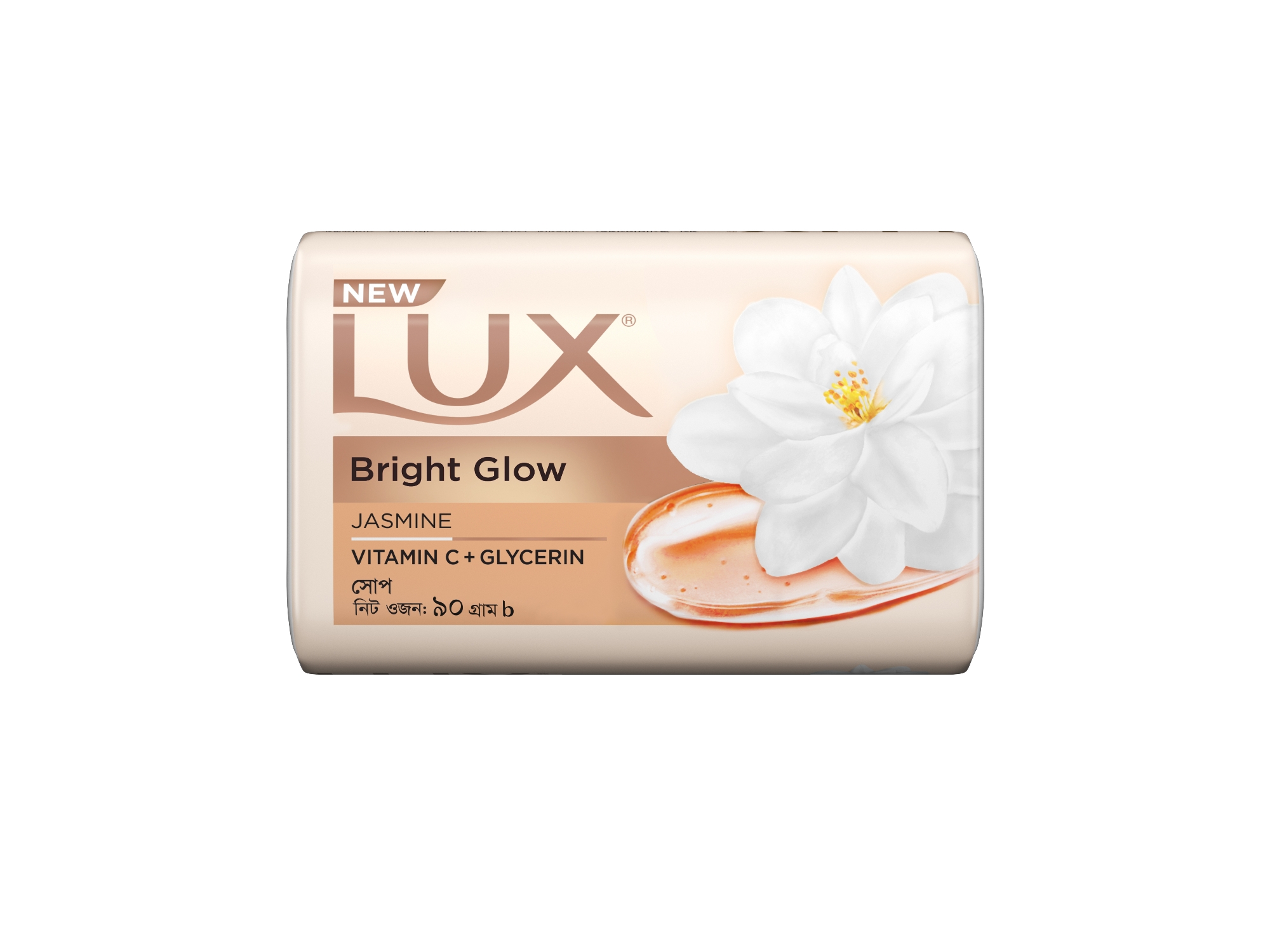 Picture of Lux Soap Bar Bright Glow 90g