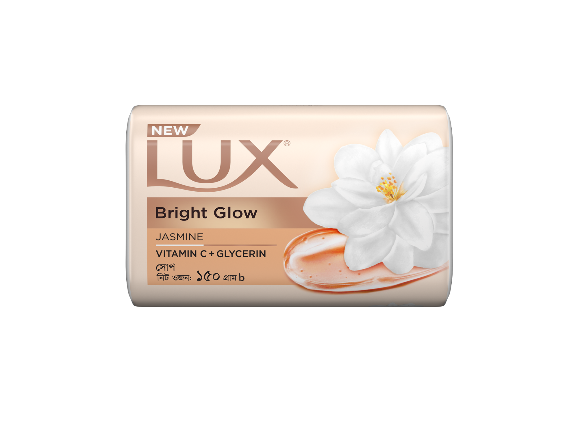 Picture of Lux Soap Bar Bright Glow 150g