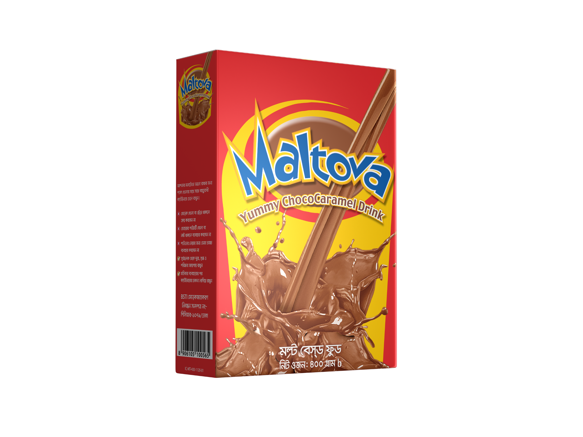 Picture of Maltova Health and Nutrition Drink BIB 400g