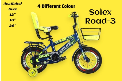 Picture of 12 Inch Boys Bicycle with Back Seat Carrier, Front Basket, Full Wheel Mudguard & Chain Protector – Durable & Safe City Cycle for Kids and Teenagers
