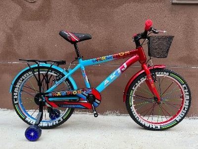 Picture of 20 Inch Boys Bicycle with Back Seat Carrier, Front Basket, Full Wheel Mudguard & Chain Protector – Durable & Safe City Cycle for Kids and Teenagers