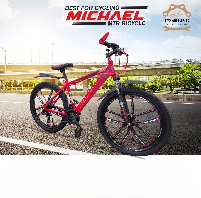 Picture of 26 inchi 21 Speed Gear Cycle With Suspension Lockout fork High Rim Coloring Fat Spoke With Shimano Parts