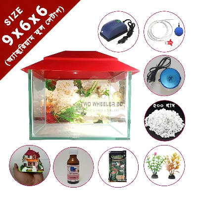 Picture of Glass Made Deshi Aquarium For Fish With All Accessories You Don't Have To Buy Anything (Small Size 9x6x6 Inches)