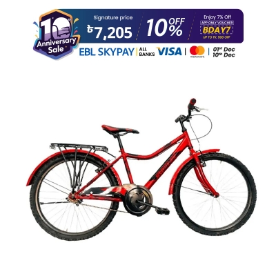 Picture of 71 Race 24 Inch Non Gear Steel Body