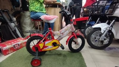 Picture of 16 inchi Aluminum baby cycle single speed With Back Carrier Mudguard and Basket