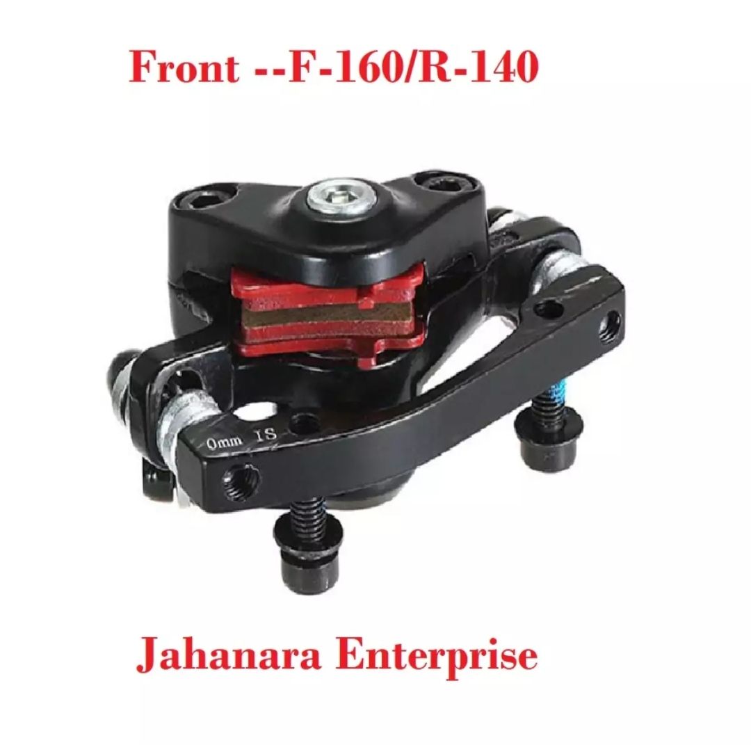 Picture of Bicycle Disc bike Brake F160/R140 for front brake F180/R160 for rear brake