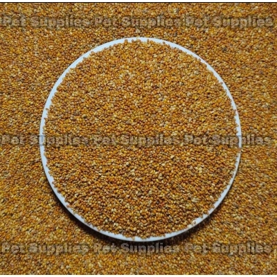 Picture of Lal Kaun (কাউন) For Bird-250g