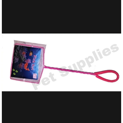 Picture of Fishing Tank Net Plastic Round Aquarium fish catching net