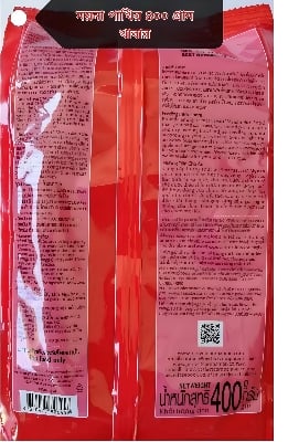 Picture of Smart Heart Mayna Bird feed ময়না পাখির খাবার 400 gram