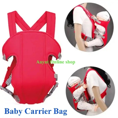 Picture of Baby Carrier CN Backpacks Comfortable Carrying Bag with Multiple Positions for Lying - Suitable for 6 Months to 2 Years