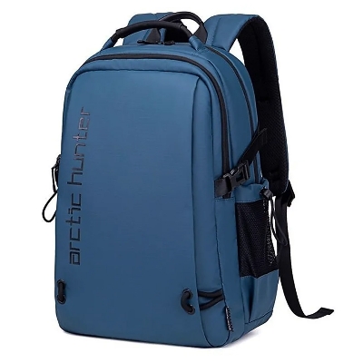 Picture of Arctic Hunter 17.8" Stylish Multipurpose BackPack