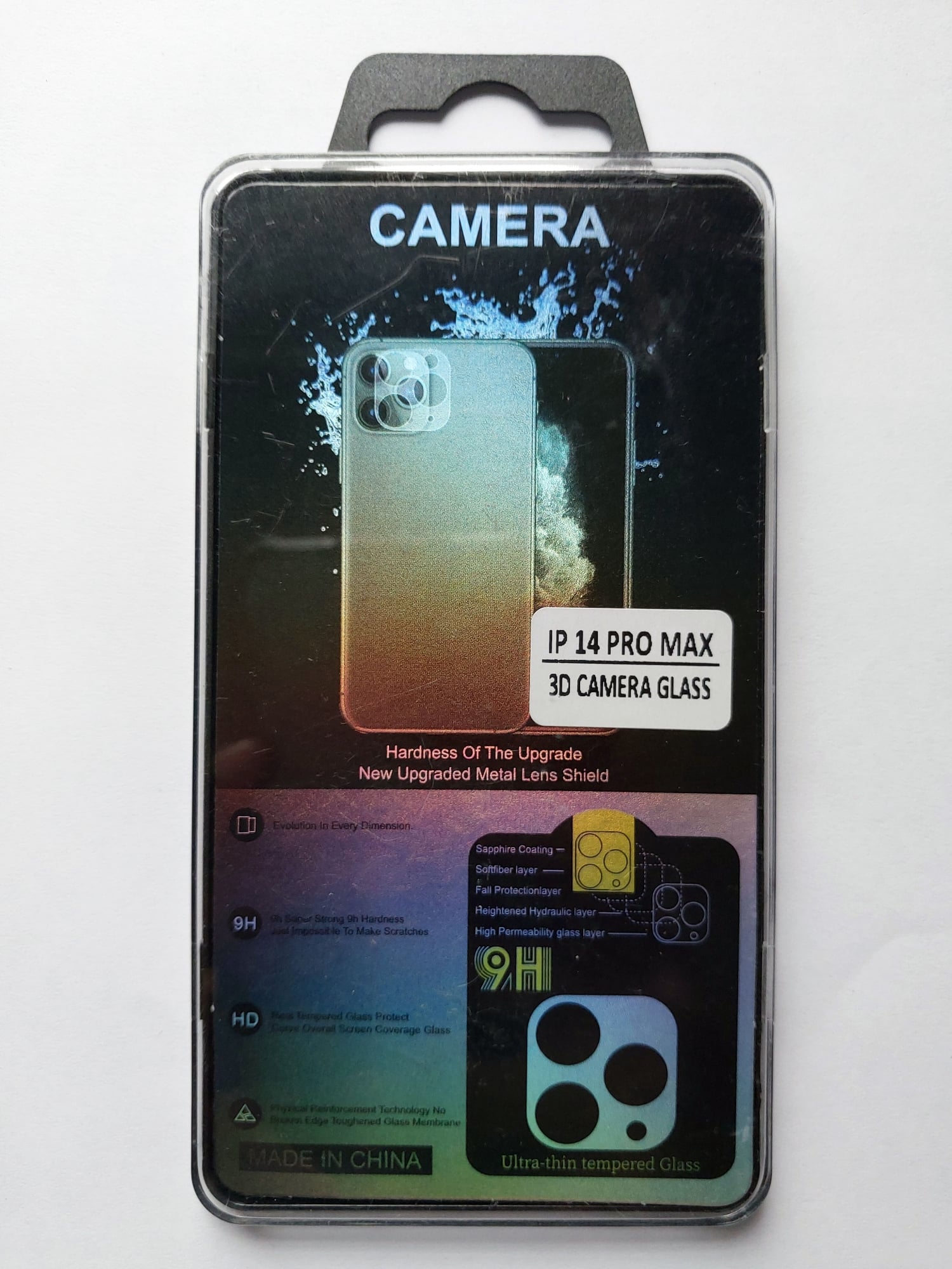Picture of Camera Glass Lens Cover Tempered Glass Protector for iPhone 14 iPhone 14 Pro iPhone 14 Pro Max