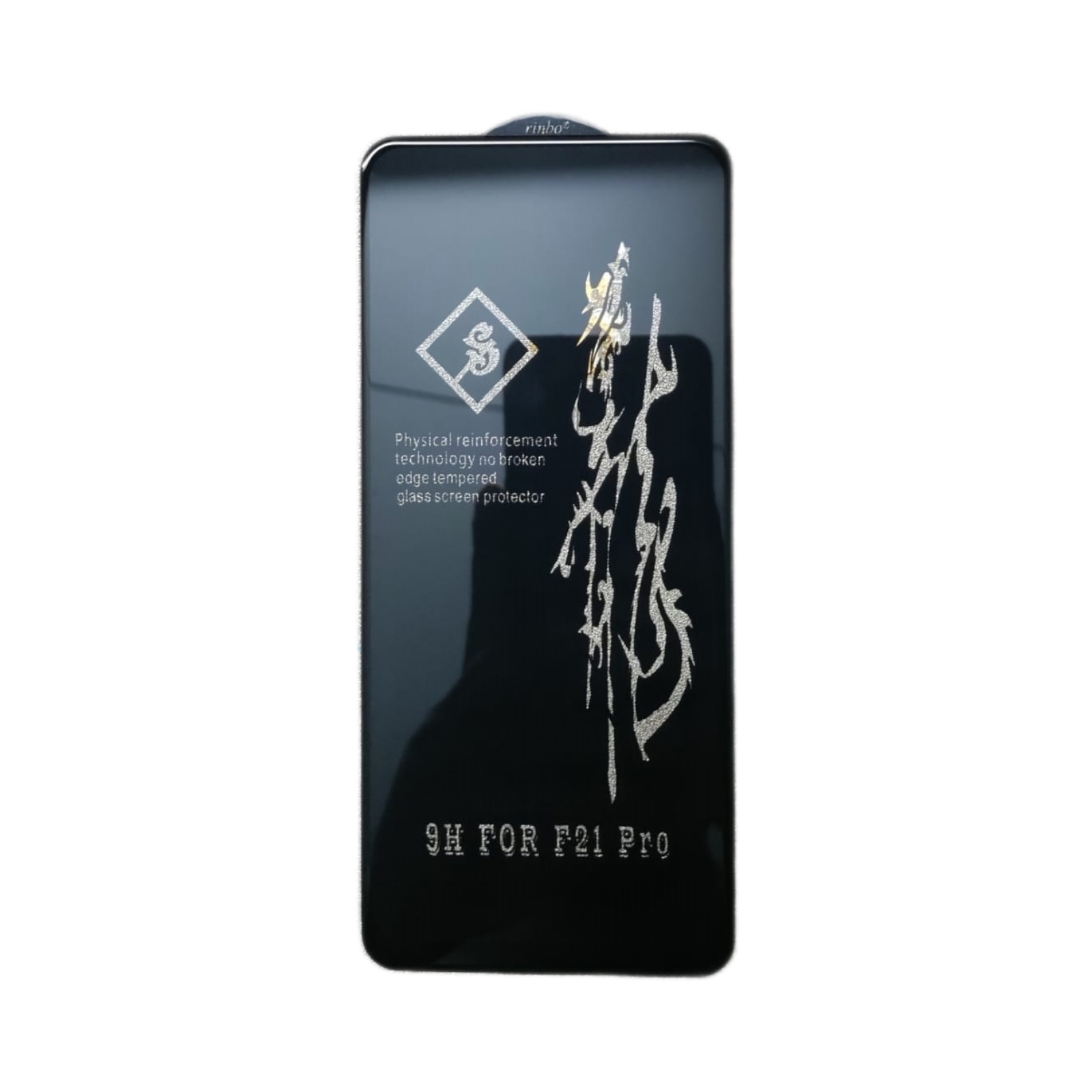 Picture of Oppo F21 Pro CPH2341 F21 Pro 5G Reno7 Reno7 Z 5G Rinbo Rainbow Full Coverage Glass Protector Tempered Glass Screen Protector 9H Hardness Full Coverage