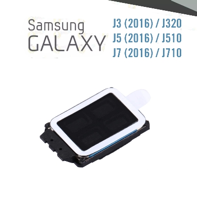 Picture of Loud Speaker Sound Buzzer For Samsung Galaxy J5 (2016) / J510 & J7 (2016) / J710 & J3 (2016)  / J320 Loudspeaker Ringer Parts