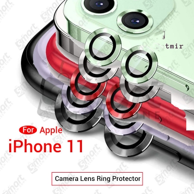 Picture of Apple iPhone 11 Camera Lens Protector Ring Film Protection Tempered Premium Quality