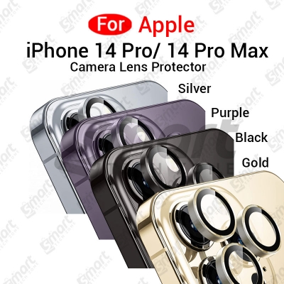 Picture of For Apple iPhone 14 Pro 14 Pro Max  All Colour Camera Protector Metal Ring Tempered Glass Camera Lens Protector