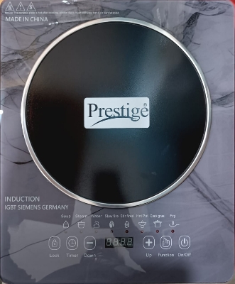Picture of Prestige Smokeless And Energy Savings [INVERTER] 2200W Induction Cooker সব দরনের পাতিল বসবে না