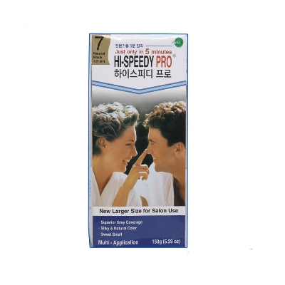 Picture of International Korean product hair styling hair care Hi speedy Pro hair color - 150 gm