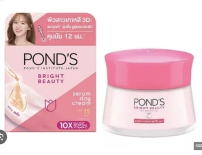 Picture of International Thailand Products Ponds Bright Beauty Day Cream - 50gm