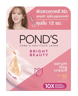 Picture of International Thailand Products Ponds Bright Beauty Day Cream - 50gm