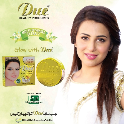 Picture of International Pakistani product skin care Due beauty cream
