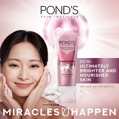 Picture of International Thailand product Ponds Bright Miracle Niasorcinol Facial foam Used For male/female 100 Ml