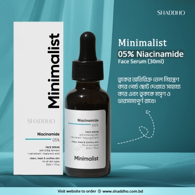 Picture of Minimalist 05% Niacinamide Face Serum (30ml)