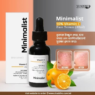 Picture of Minimalist 10% Vitamin C Face Serum (30ml)