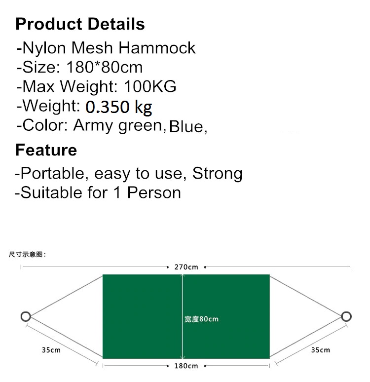 Picture of Nylon Net Hammock for Solo Relaxation - Single Occupancy Mesh Hammock