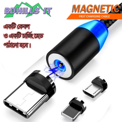 Picture of Magnetic Fast Charging Cable With Led Indicator - Type B / Type C / Type IOS - ( One cable + One head)
