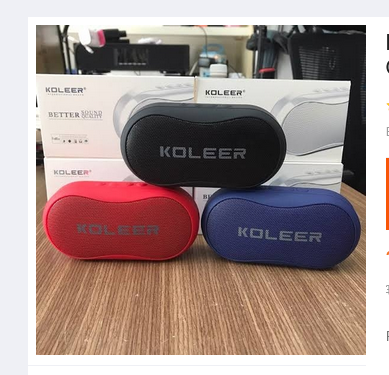Picture of KOLEER S29 High Bass Mini Bluetooth Speaker