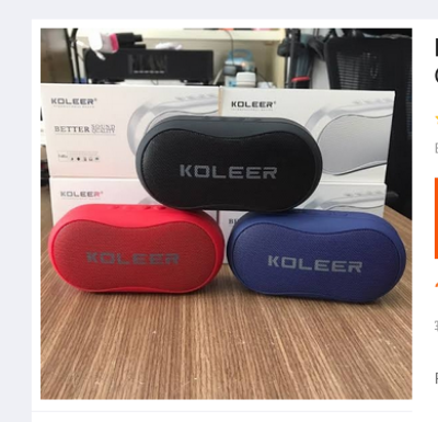 Picture of KOLEER S29 High Bass Mini Bluetooth Speaker