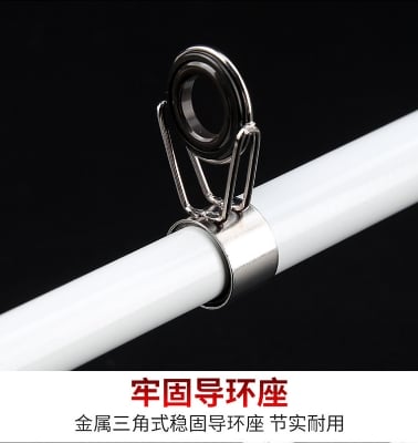 Picture of Ultimate Strength Fishing Rod with Sleek White Gloss - Carbon and Glass Fiber Design