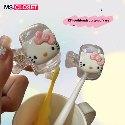 Picture of Kitty Toothbrush Head Protective Cover Household Dust-Proof Electric Toothbrush Storage Clip High-Looking Travel Portable and Cute
