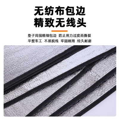 Picture of Double-Sided Aluminum Film Moisture-Proof Mat – Thickened Beach Mat for Camping, Lunch Breaks, and Emergency Use