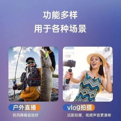 Picture of k8 Wireless Microphone Type C Receiver