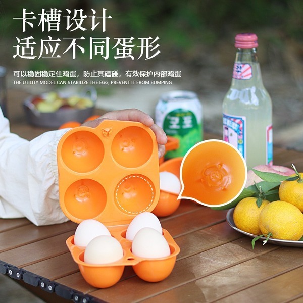 Picture of travel egg box - for camping / travel / home | potable egg box