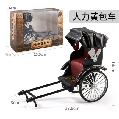 Picture of Handcrafted Retro Rickshaw Sculpture – Vintage Metal Art for Home & Office Décor