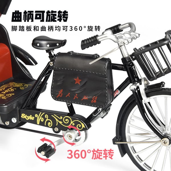 Picture of Vintage Alloy Rickshaw Model – Retro Three-Wheeled Shanghai Tricycle Miniature for Collectors & Home Office Decor
