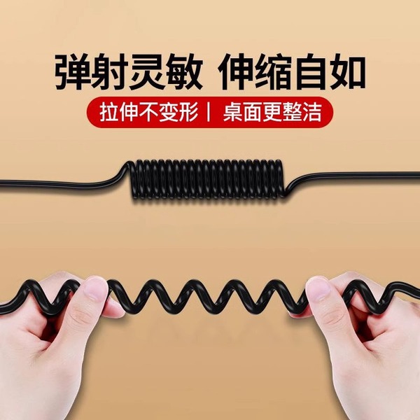 Picture of 3 in 1 Phone Charging Cable 120W