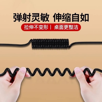 Picture of 3 in 1 Phone Charging Cable 120W