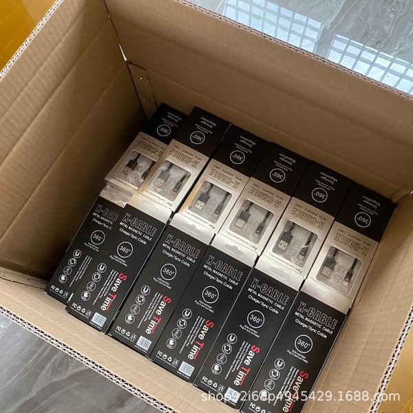 Picture of 3 in 1 Magnetic suction charging cable for Andrid Type C Type B iphone Lightning.