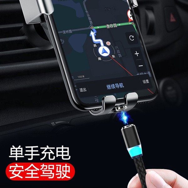 Picture of 3 in 1 Magnetic suction charging cable for Andrid Type C Type B iphone Lightning.